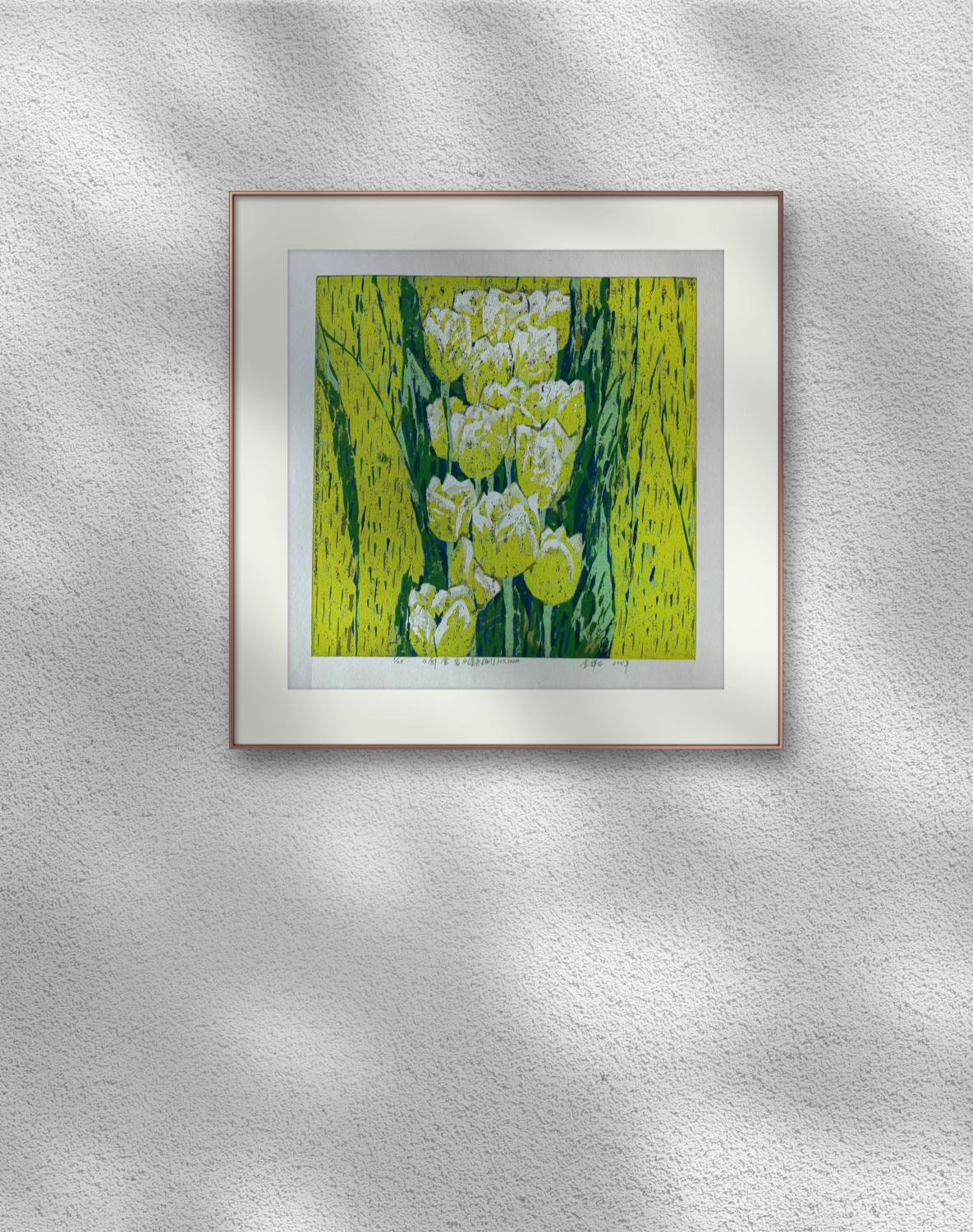 tulip