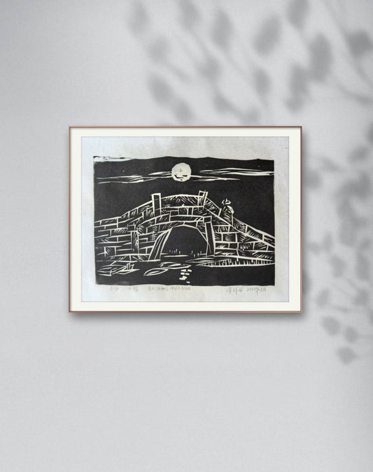 皓月